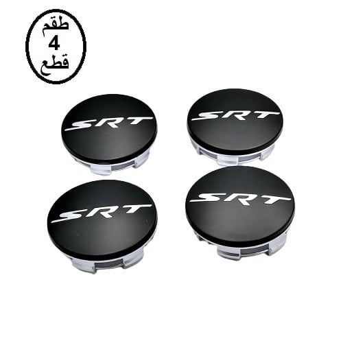 اغطية جنوط دودج تشارجر SRT موديل 2015 - 2022