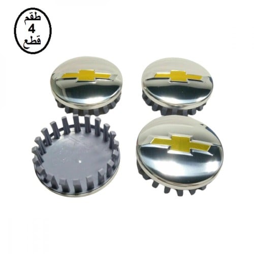 اغطية جنوط شفروليه تاهو 2015 - 2016