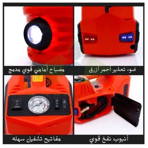 عفريتة رافعة كهربائية هيدروليكية 5 طن مزودة بكشاف...