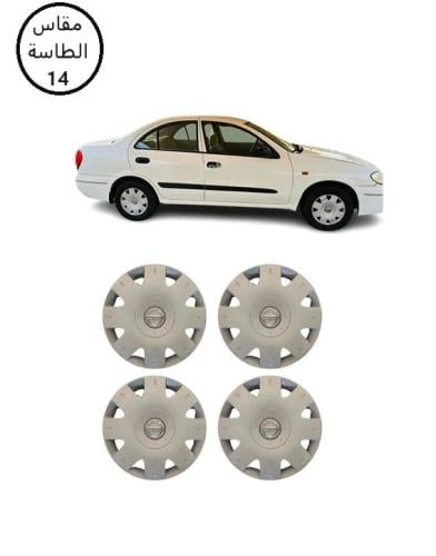 طيس نيسان صني 1998 - 2005