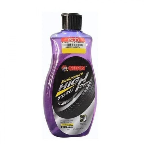 قيتسن ملمع كفرات