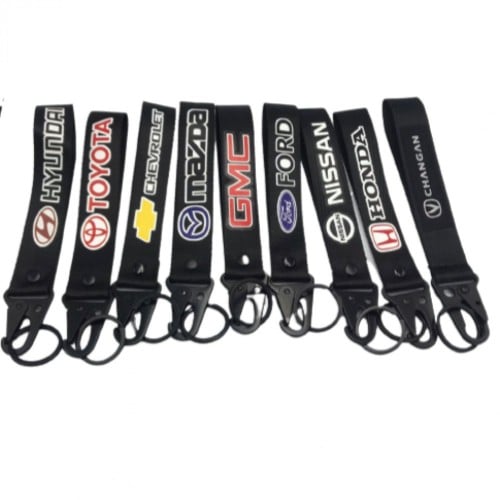 ميدالية مفتاح قماش لون اسود