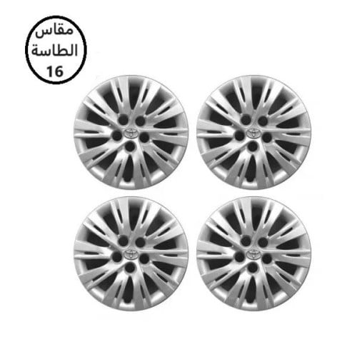 طيس تويوتا كامري 2014 - 2017