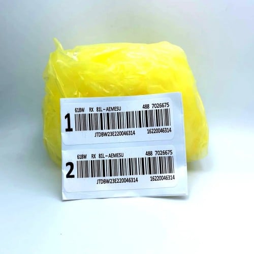 تلبيسة راس مقاعد للسيارة اصفر