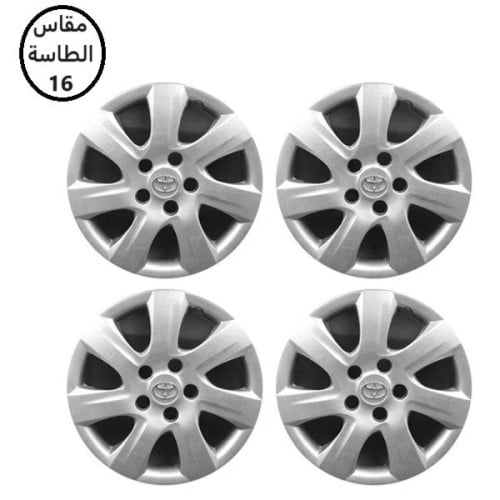 طيس تويوتا كامري 2010 - 2011