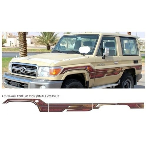 خط شطرطون تويوتا ربع فطيمي 2013