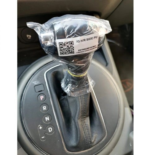 كيس شفاف نايلون وكاله للقير