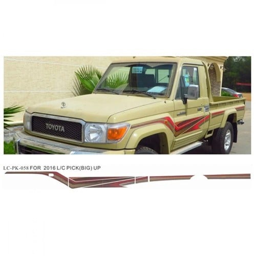 خط شطرطون تويوتا شاص فطيمي 2016