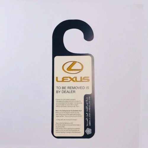 تعليقة مرايا وكاله لكزس