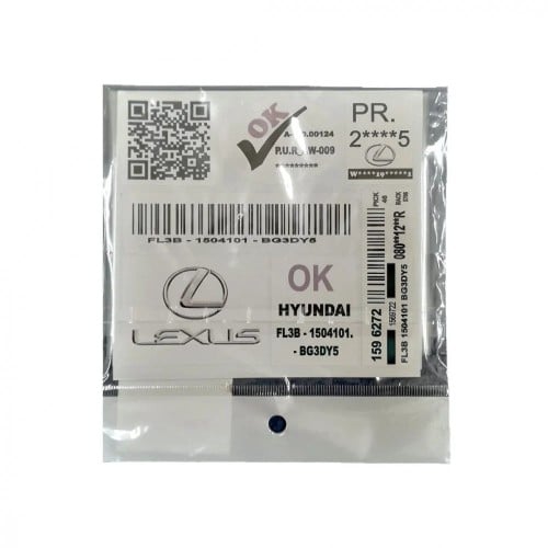 استكر ملصق دركسون لكزس شكل الوكاله