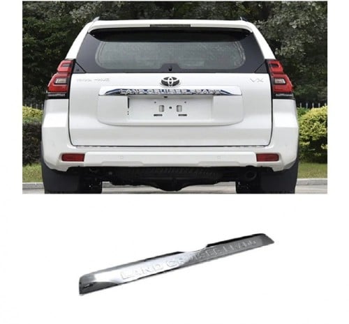 كروم شنطة تويوتا برادو 2018 - 2021