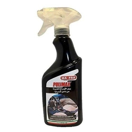 مافرا منظف داخلي للسيارة