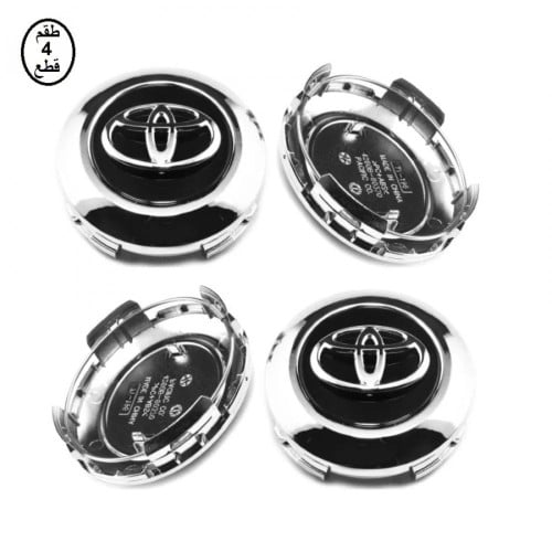 اغطية جنوط تويوتا لاندكروزر 2016 - 2020