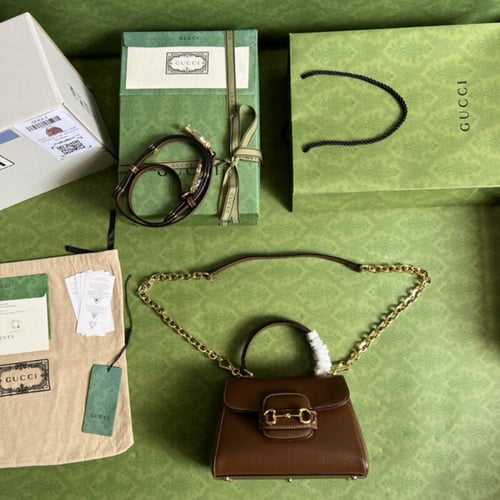 هورسبيت هاندل مقاس 22cm