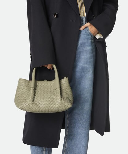 بوتيقا Small Pinacoteca مقاس 24cm