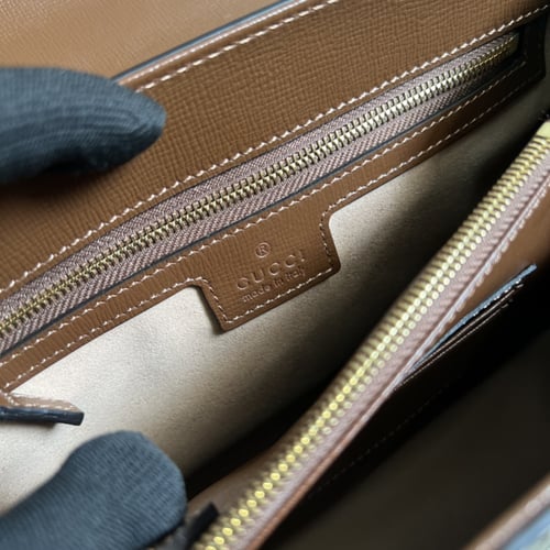 هورسبيت هاندل مقاس 29cm