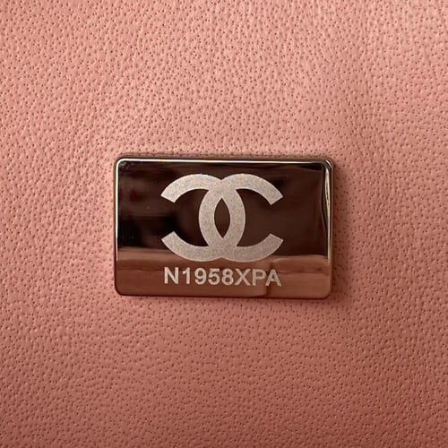 شانيل كلاسيك سمول جلد (كافيار) مقاس 23cm