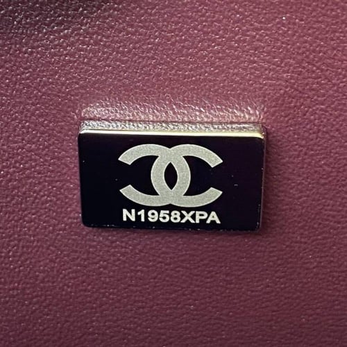 شانيل كلاسيك سمول جلد لامب سكن مقاس 23cm