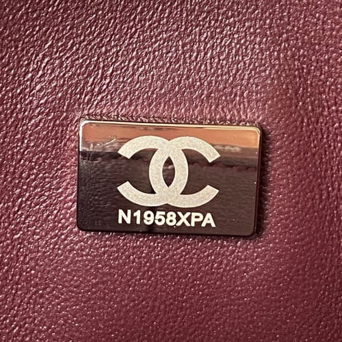 شانيل كلاسيك ميديم جلد (كافيار) مقاس 25.5cm