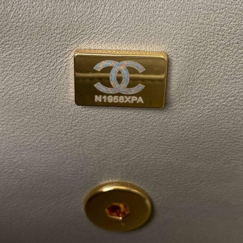 شانيل كلاسيك ميني جلد لامب سكن مقاس 20cm