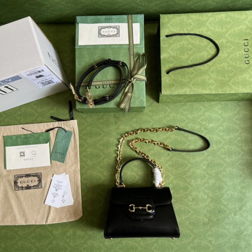 هورسبيت هاندل مقاس 22cm