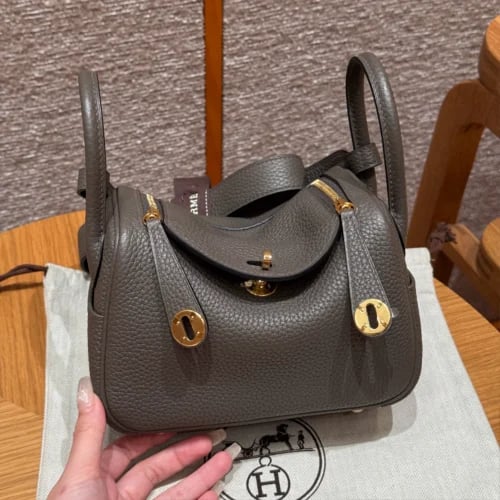 ارميز ليندي Lindy mini مقاس 19cm لون الهاردوير ذهبي