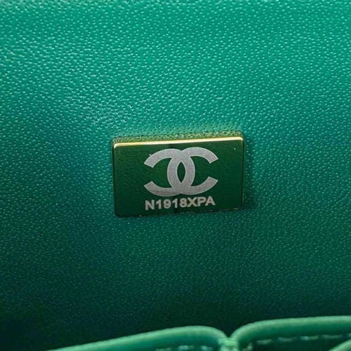 شانيل كلاسيك سمول جلد لامب سكن مقاس 23cm