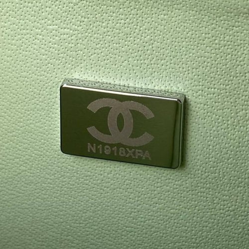 شانيل كلاسيك سمول جلد لامب سكن مقاس 23cm