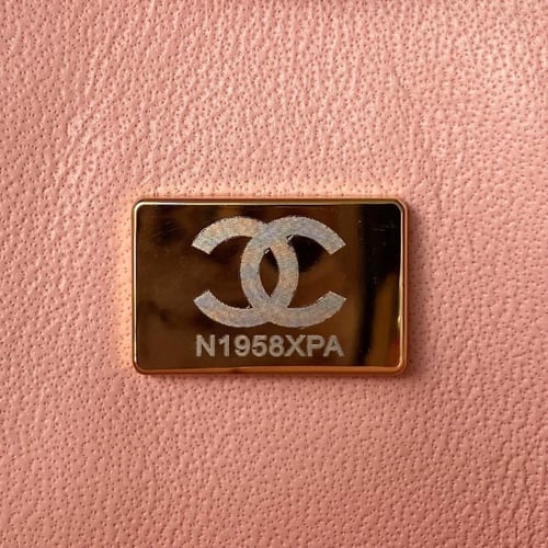 شانيل كلاسيك سمول جلد (كافيار) مقاس 23cm