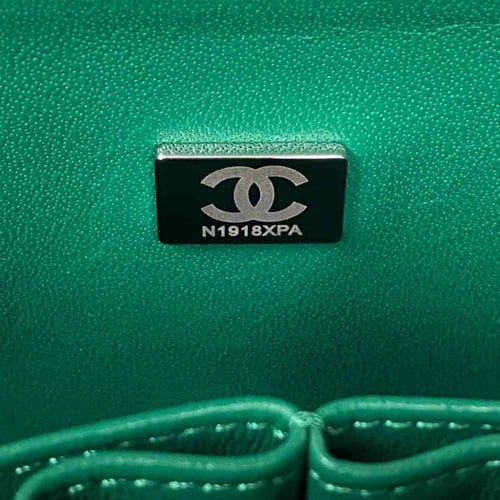 شانيل كلاسيك سمول جلد لامب سكن مقاس 23cm