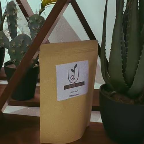 سدر عضوي صافي- 250g Organic pure Sedr