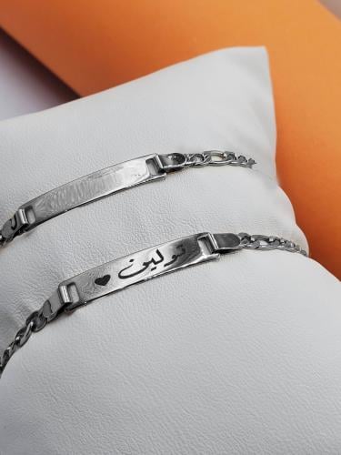 اسوارة بالاسم حسب الطلب تيتانيوم مقاوم للصدأ لون ف...