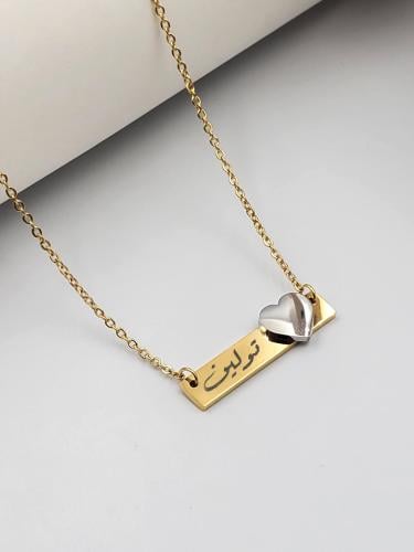 قلادة بالاسم حسب الطلب