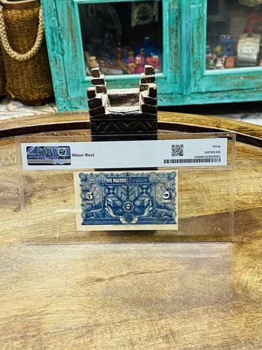 من البنود الشحيحة جداً؛ ٥ قروش قافلة الجمال إصدار...