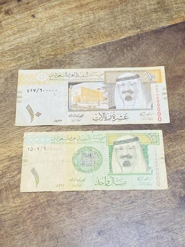 من البنود المميزة؛ عملتين للملك عبدالله رحمه الله؛...
