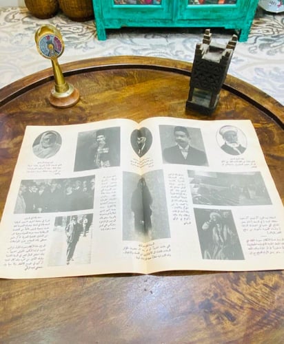 مجلة المصور العدد الأول يوم الجمعة ٢٤ اكتوبر ١٩٢٤م...