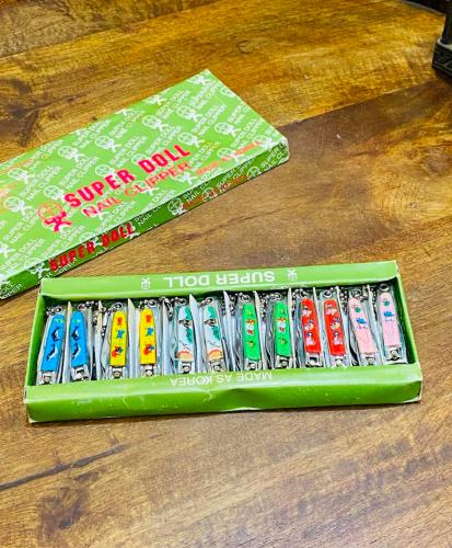 من البنود المميزة؛ كرتون بداخله عدد ١٢ مقص أظافر؛...