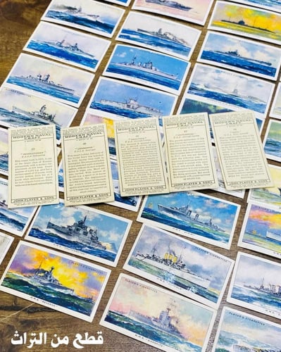 من البنود الشحيحة؛ عدد ٥٠ عكس متين من رقم ١ إلى رق...