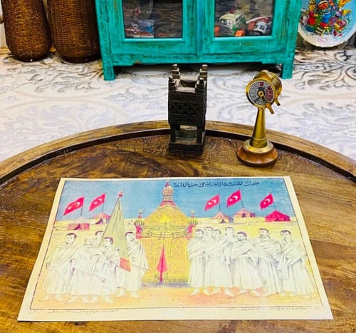 من البنود الشحيحة؛ عدد ٥ بوسترات حجم كبير ؛ الحرم...