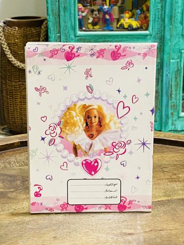 من البنود المميزة؛ دفتر قديم بشخصية شهيرة