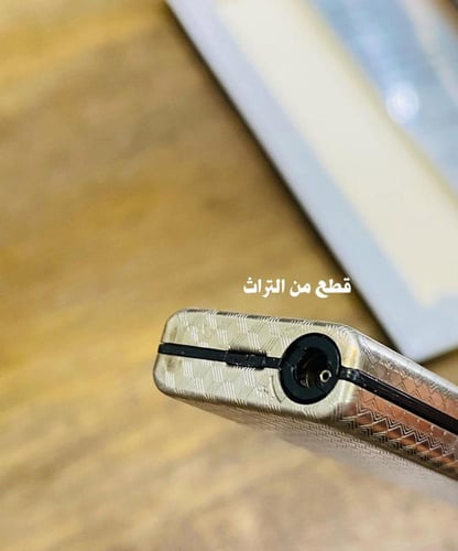من البنود الشحيحة؛ ولاعة أنيقة جداً ومتقنة الصنع ب...