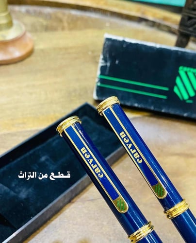 من البنود الشحيحة؛ طقم أقلام قديمة عمرها أكثر من ٤...