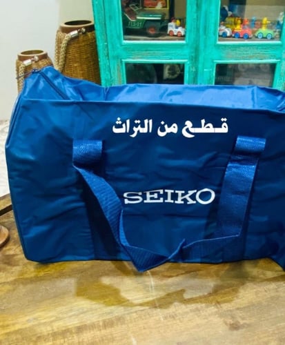من النوادر؛ حقائب مختلفة الأحجام من شركة الساعات ا...