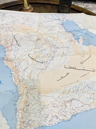 من البنود الشحيحة؛ خريطة المملكة العربية السعودية...