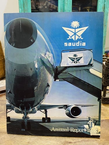من البنود الشحيحة؛ التقرير السنوي من الخطوط السعود...