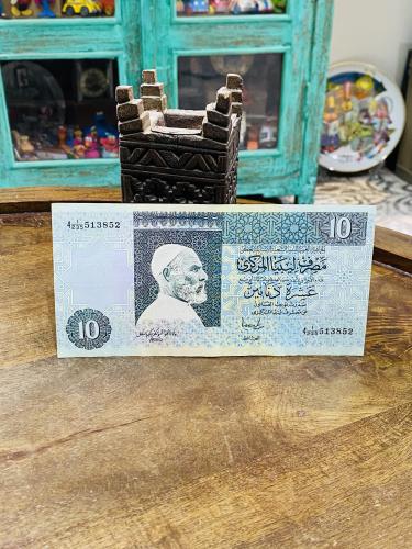 عشرة دينار ليبي؛ آنسر (بحالة المطبعة