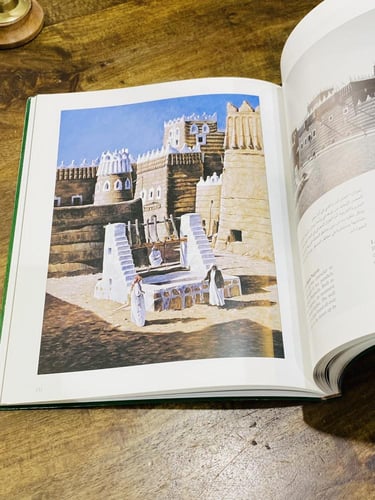 كتاب التوحيد من أجمل الكتب المزودة بالصور لماضي وت...