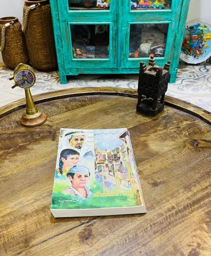 من النوادر؛ من الكتب الجميلة كتاب اليد السفلى؛ مجم...