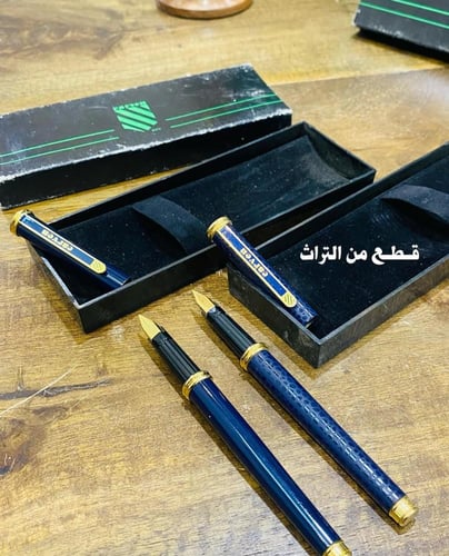 من البنود الشحيحة؛ أقلام ريشة قديمة عمرها أكثر من...