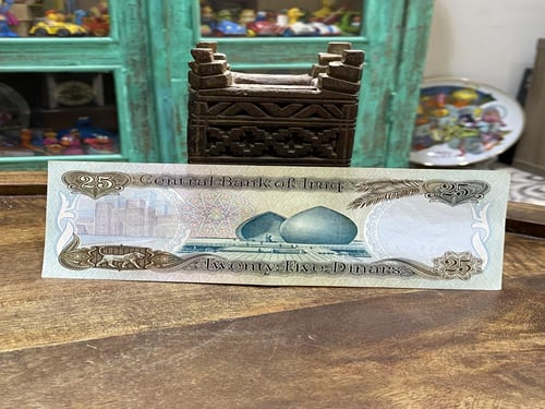 عملة عراقية فئة ٢٥ دينار عام ١٤٠٦هـ - ١٩٨٦م؛ الطبع...